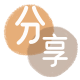 阜新新邱区 套刷信用卡花呗,提现,取现.刷卡诚信信用卡24小时接单平台商家推荐-小知识白条资讯科普分享